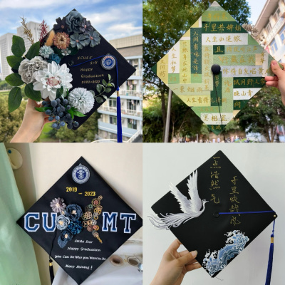 学士帽簪花手工diy材料男生男士