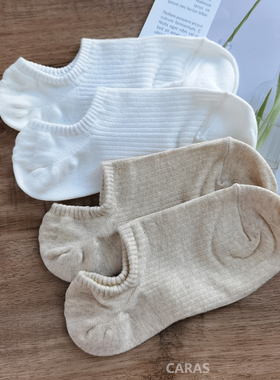 caras韩国船袜女棉袜低帮浅口防滑不掉跟夏季薄款白色袜子ins短袜
