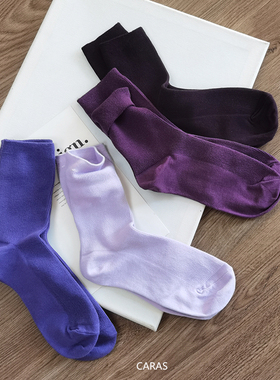 caras韩国紫色袜子女潮棉袜中筒香芋紫堆堆袜可爱网红ins糖果纯色