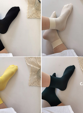 caras韩国进口耐用丝袜玻璃丝袜子纯色百搭夏季短袜配皮鞋冰丝薄