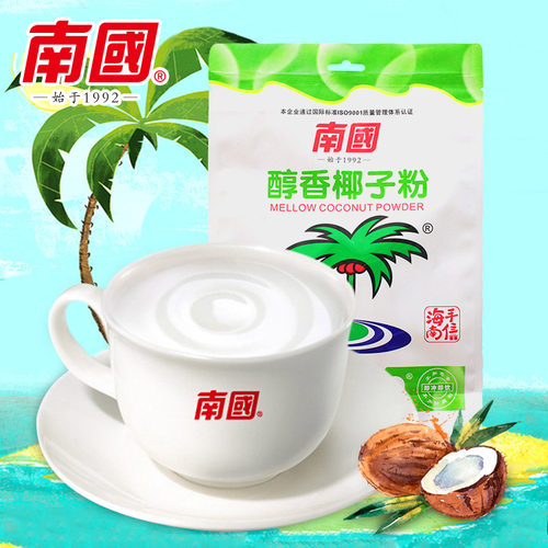 海南特产南国醇香椰子粉340g袋装椰汁椰奶正宗椰子奶茶官方旗舰店