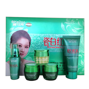 正品碧可丹瓷白红润臻颜五件套保湿补水五合一化妆护肤品套装