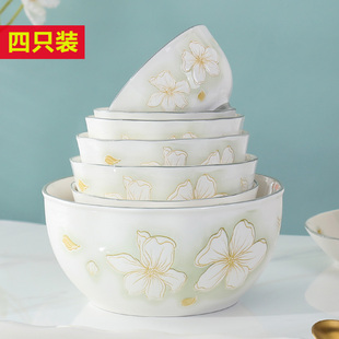 餐具小碗家用面碗2024新款 高温釉下彩米饭碗特别好看 陶瓷吃饭碗