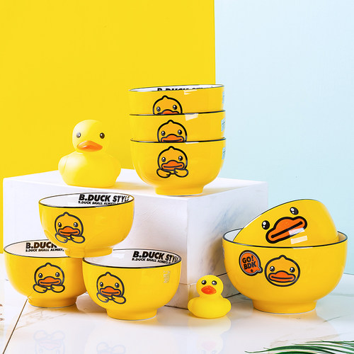bduck陶瓷碗陶瓷卡通