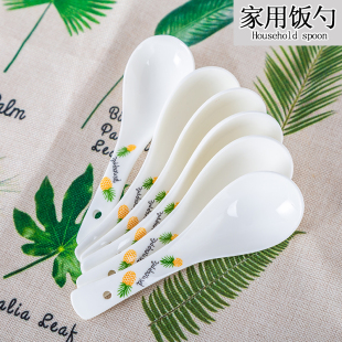 家用小汤匙好看 勺子餐勺 欧式 小饭勺大汤匙调羹陶瓷饭勺吃饭