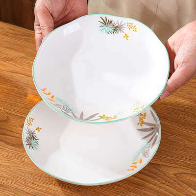 盘子10个装菜盘家用陶瓷炒菜碟子7英寸高级好看轻奢新款餐具深盘