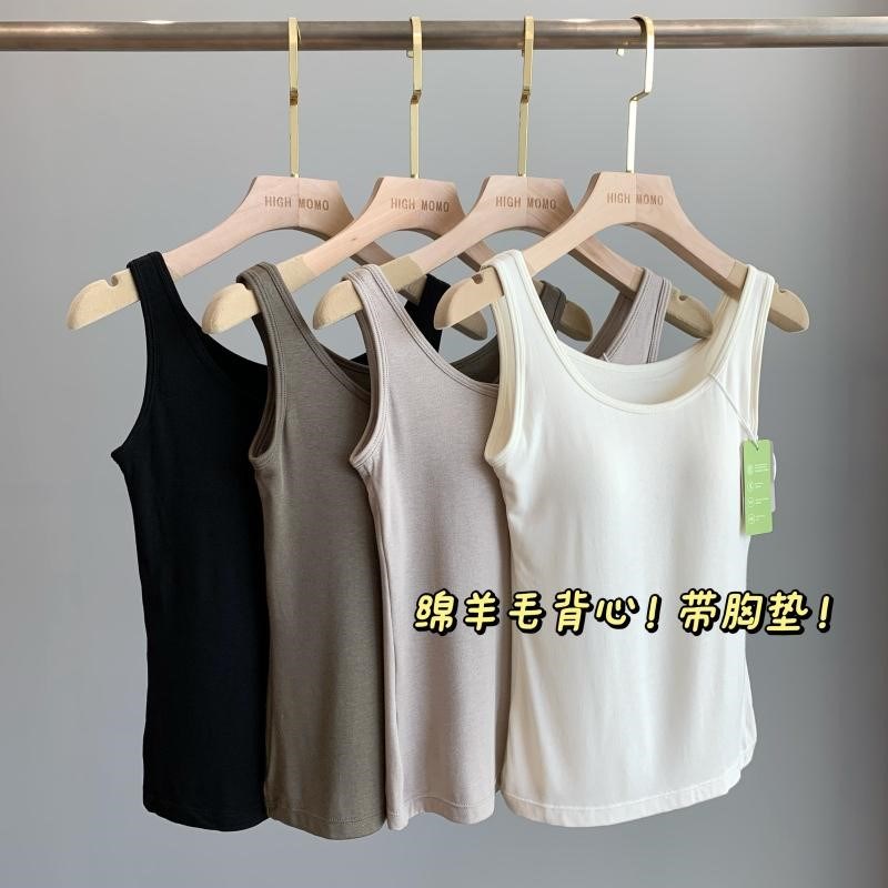 羊毛醋酸背心内搭吊带衫女