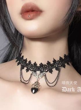暗黑洛丽塔Lolita朋克桃心蕾丝颈链修女复古哥特choker项链锁骨