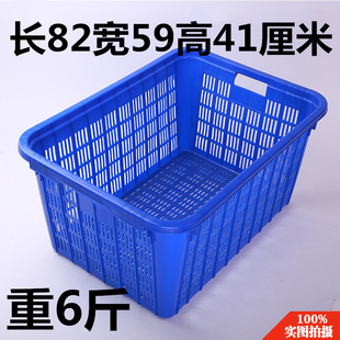 大号长方形塑料方筛蔬菜水果周转筐密孔沥水篮配货篮厨房收纳框子