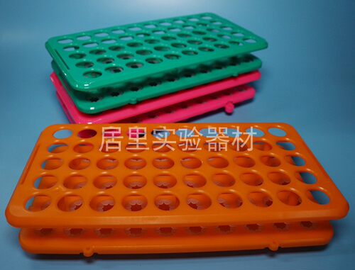 5-15ml离心管架 采样管架 多功能试管架 带硅胶皮防滑 18mmx50孔