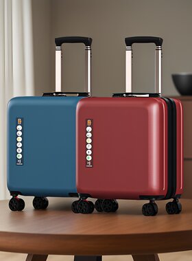 20寸PC材质可登机免托运行李箱