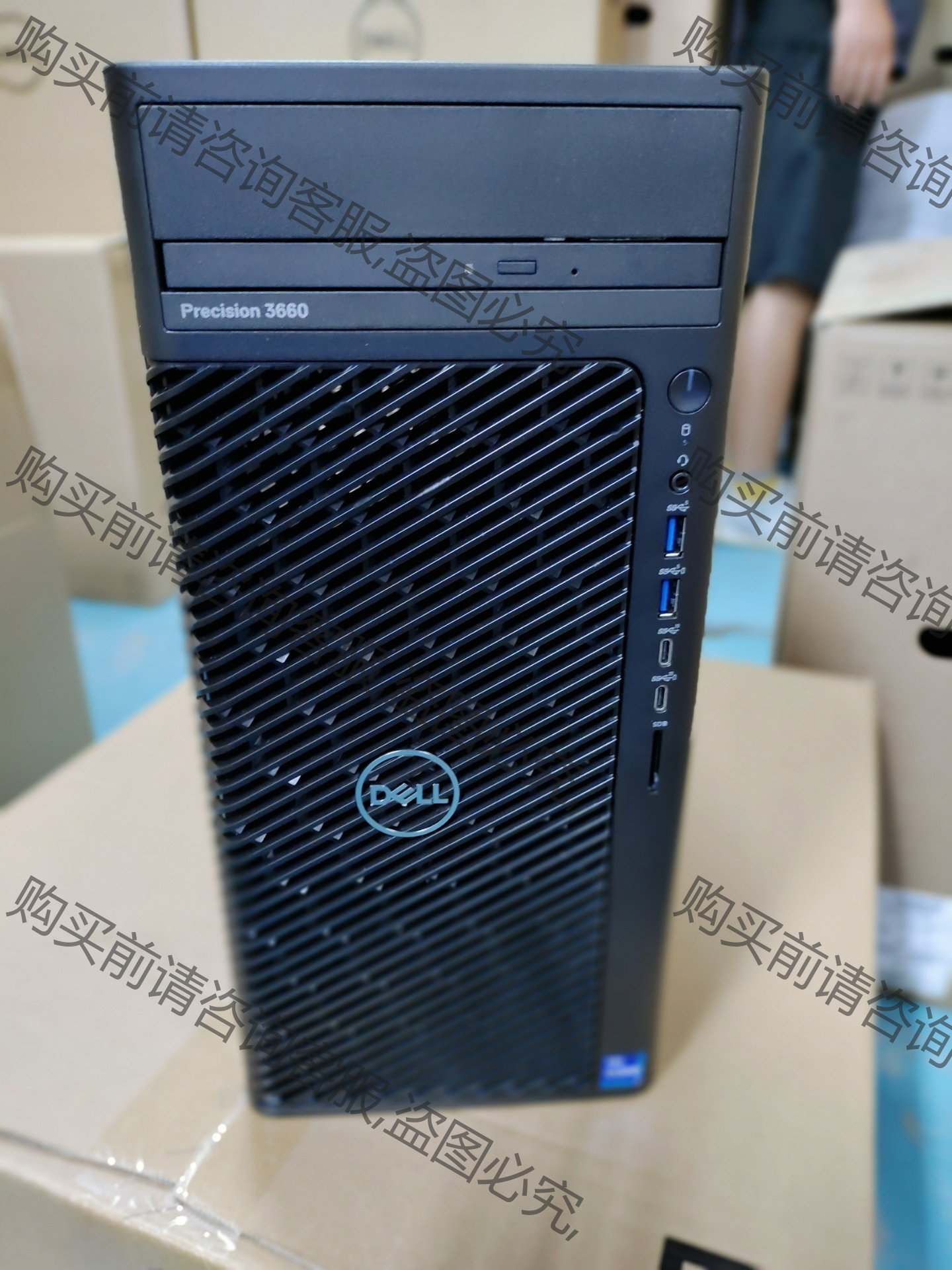 T3660 i5 12500戴尔高性能图形工作站全新到货新非标价议价