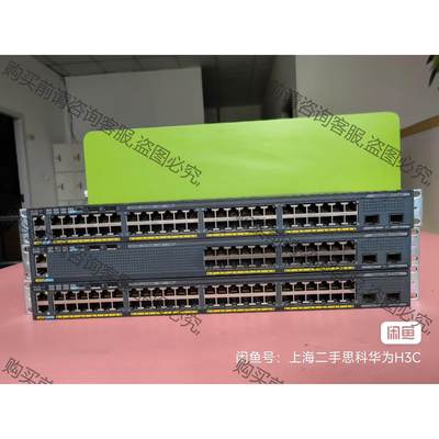 WS-C2960X-48FPD-L cisco WS-C29  非标价议价