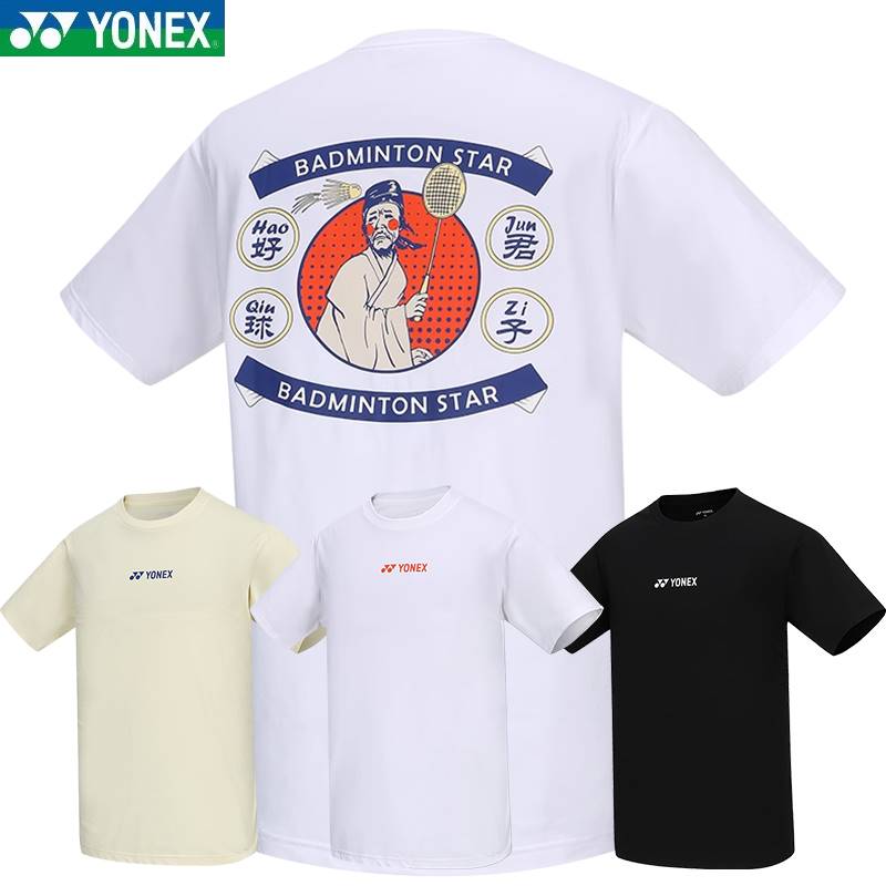 尤尼克斯羽毛球服文化衫男女同款