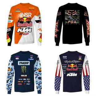 2022款KTM 红牛摩托车速降服长T 赛车服速干T恤运动服越野装备