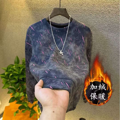 加绒加厚流星轻奢高定破洞卫衣男