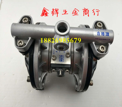台湾WUS五分气动双隔膜泵浦 胶水油漆泵浦 油墨泵浦涂料供油泵浦