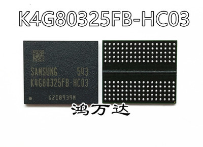 K4G80325FB-HC28 K4G80325FB-HC25 K4G80325FB-HC03 DDR5显存8G