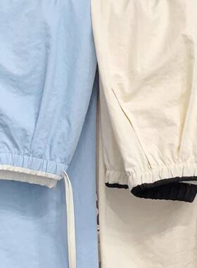 胖mm冰丝阔腿裤女2025新款夏季白色防晒奶芙山本裤大码凉凉休闲裤