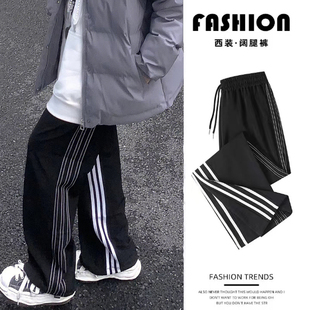 潮运动裤 黑色美式 高街垂感宽松三条杠休闲直筒裤 子女卫裤 子 条纹裤