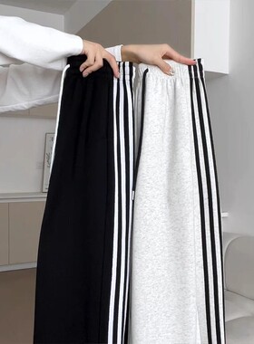 大码三条杠运动裤女2024百搭秋冬胖mm阔腿裤直筒休闲灰色美式卫裤