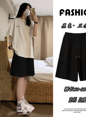 黑色美式短裤女款夏季宽松休闲五分裤2025百搭运动阔腿裤子设计感