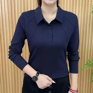 保暖衫 polo领长袖 减龄气质中老年遮肚洋气立领上衣女 时尚 秋冬新款