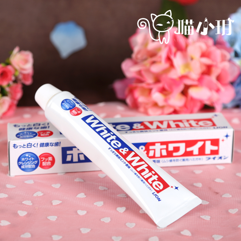 日本獅王white牙膏特效美白薄荷牙膏150g去煙漬牙垢預防蛀牙