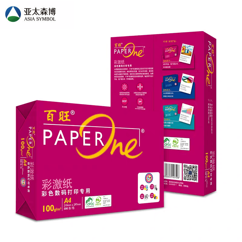 亚太包邮100g传真打印激光纸森博