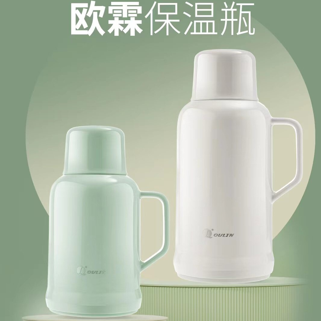 欧霖玻璃便携家用保温壶