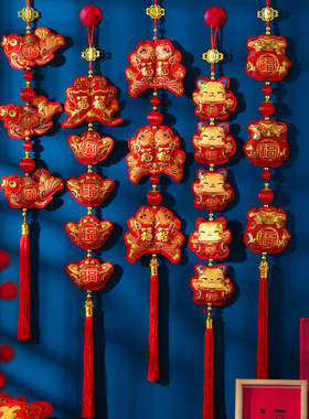 财神挂串新年红色喜庆福袋双鱼灯笼连串挂件客厅家居布置装饰挂饰