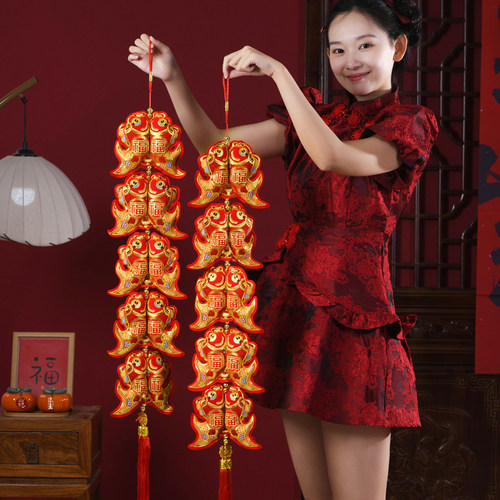 2025蛇年新款装饰挂件新年春节喜庆布置客厅大门福字灯笼福袋挂串