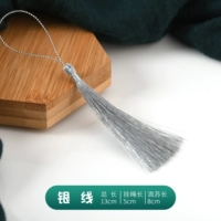 Серебряный проволока