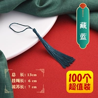 Скрытый синий