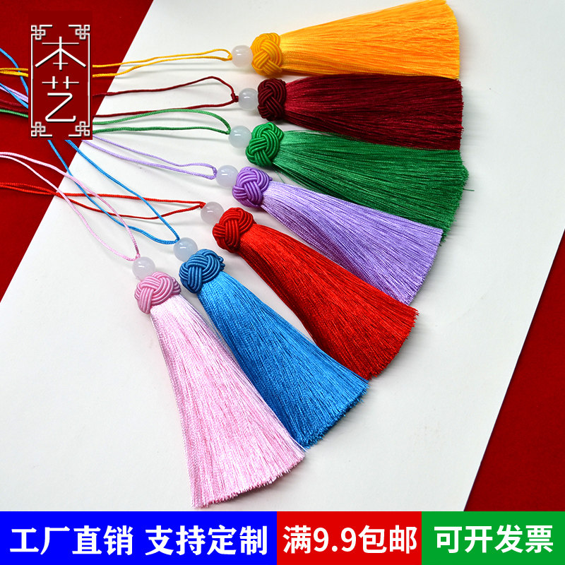 10cm胖粗穗 菠萝帽流苏穗子 礼盒配珠吊穗古风窗帘扇坠装饰挂饰