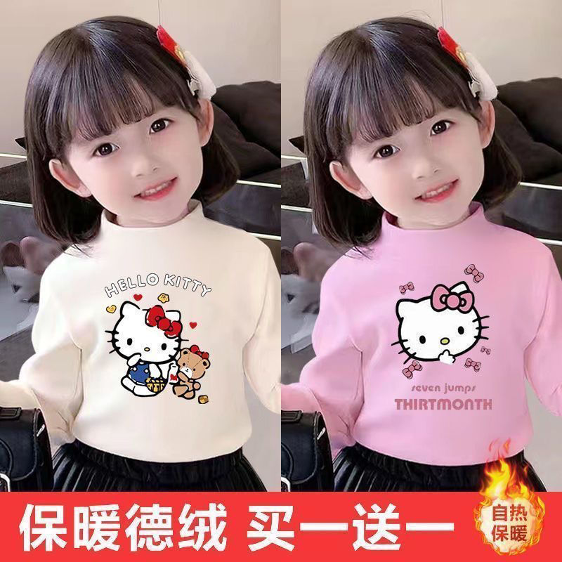 女童装双面德绒长袖打底衫秋冬磨毛半高领上衣中大童加厚内搭T恤