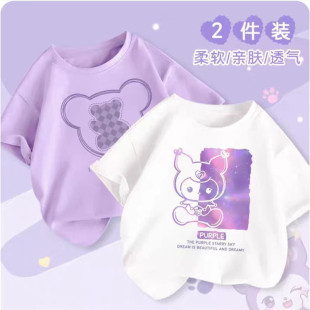 女童短袖t恤夏季儿童夏天纯棉时髦体恤女孩洋气半袖男童儿童上衣