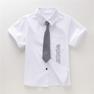 男童夏装短袖衬衫白色2026新款儿童装夏季纯棉衬衣中大童套装夏款
