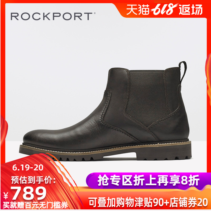 Rockport/乐步马丁靴男18冬新款商务休闲皮靴英伦切尔西靴CH2266|ruв категории Мужская обувь, сапоги - от Buy2taobao.com для оказания профессиональной услуги покупки агента Taobao