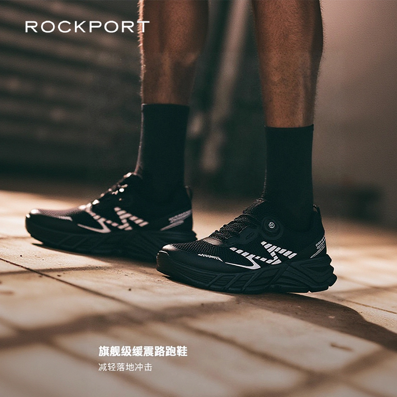 Rockport/乐步男鞋夏户外系列轻量缓震马拉松跑鞋减震训练跑步鞋
