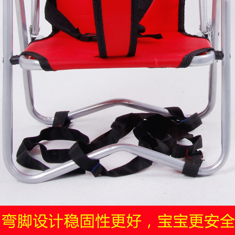 siège enfants pour vélo - Ref 2417404 Image 4