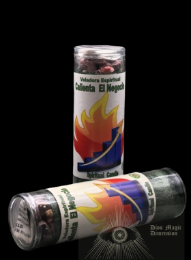 美国palm 香薰蜡烛 calienta negocio