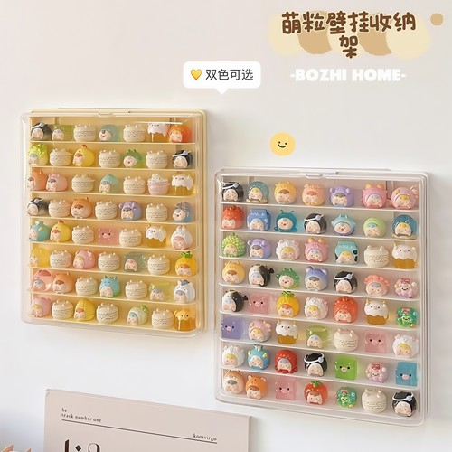 【当天发货】萌粒收纳盒大容量