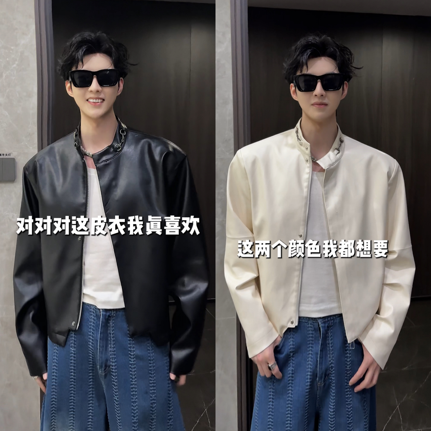 春季新款轻奢痞帅高品质美式复古机车风轻奢小众男士皮衣夹克外套