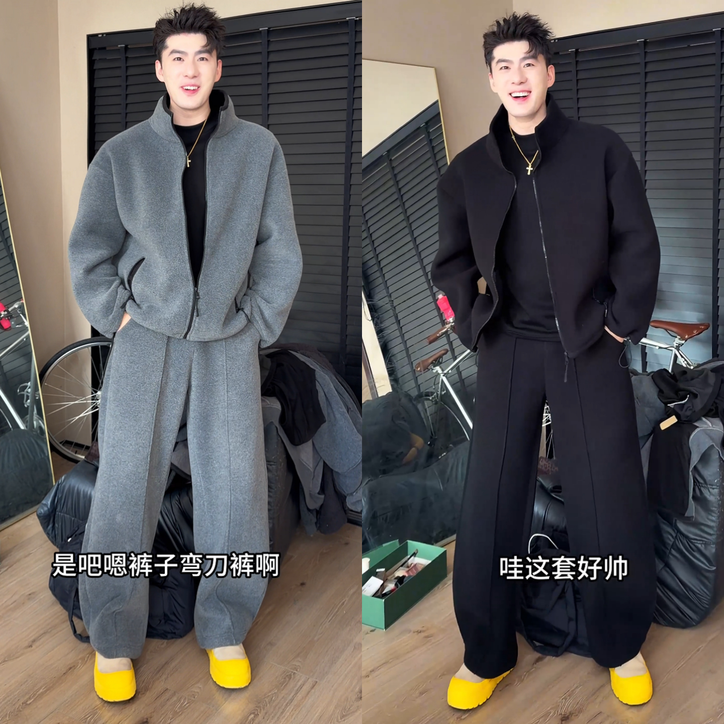 冬季上新男士简约纯色舒适保暖摇粒绒开衫拉链外套休闲裤运动套装