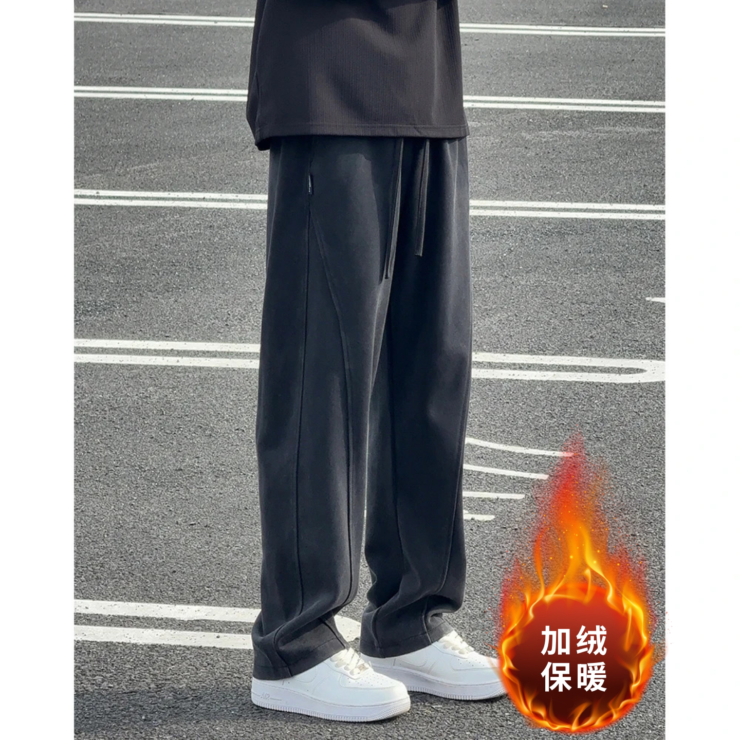 美式高街潮流运动卫裤冬季上新加绒保暖复古水洗男士直筒休闲长裤