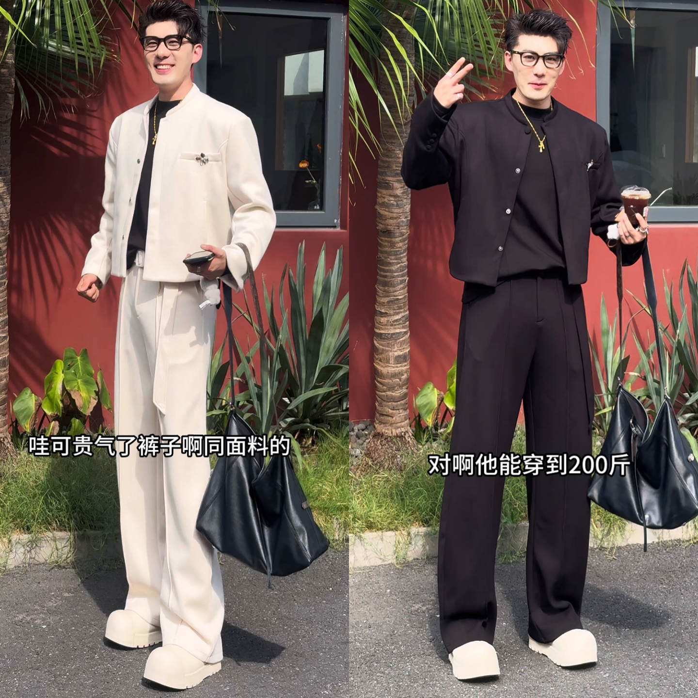 轻奢贵气男士套装冬季上新个性痞帅夹克外套垂坠感直筒西裤两件套