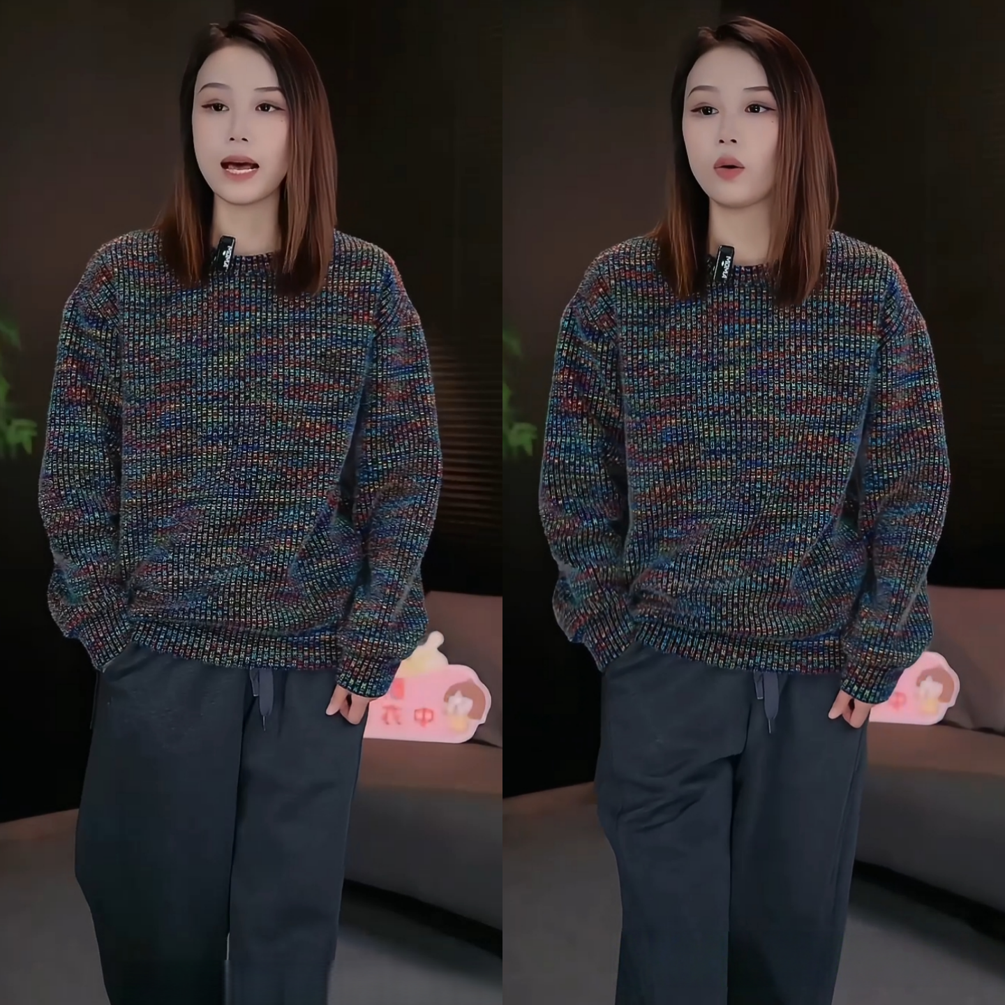 冬季上新潮流高级感提花混色个性休闲加绒加厚款保暖圆领长袖卫衣