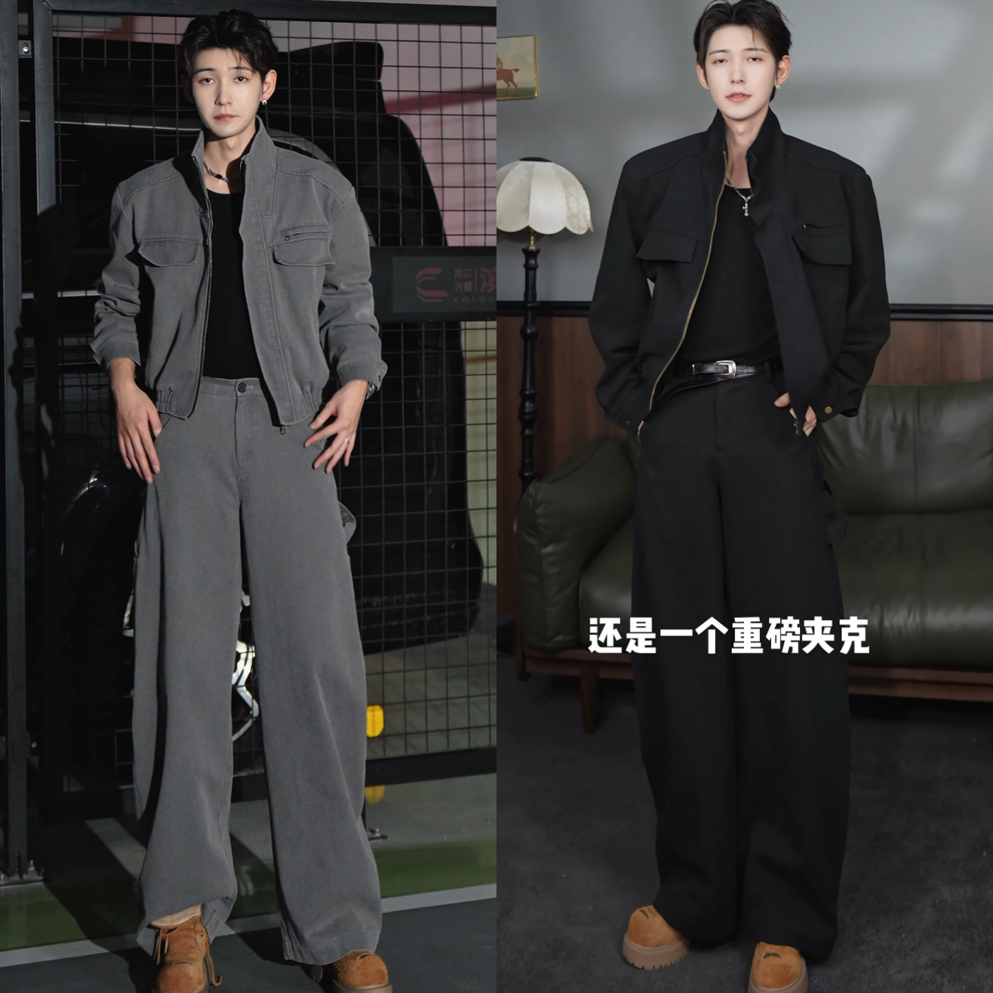 美式复古工装风硬挺立领夹克外套男秋季高级感酷帅夹克休闲裤套装