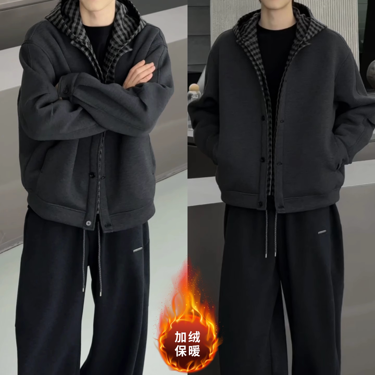 简约时尚百搭开衫连帽卫衣秋季新款男士潮流拼接格纹设计休闲外套